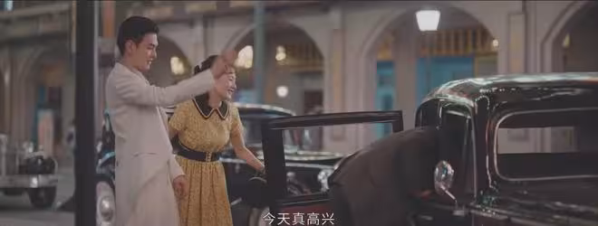 《灼灼韶華》解決周司長,二妞還不知,毀掉她的會是另外兩個男人