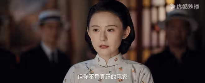 《灼灼韶華》盧先生身份大有文章,這才是褚韶華殺二順沒判刑真相