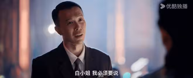 《灼灼韶華》盧先生身份大有文章,這才是褚韶華殺二順沒判刑真相