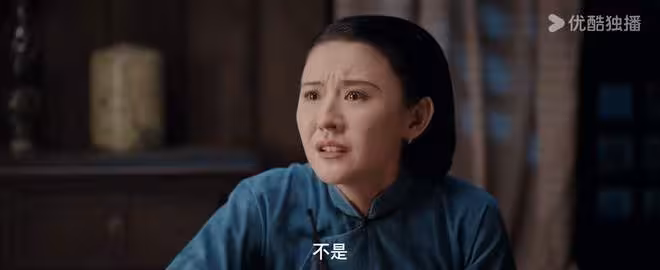 《灼灼韶華》盧先生身份大有文章,這才是褚韶華殺二順沒判刑真相