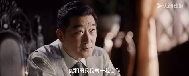《灼灼韶華》盧先生身份大有文章,這才是褚韶華殺二順沒判刑真相