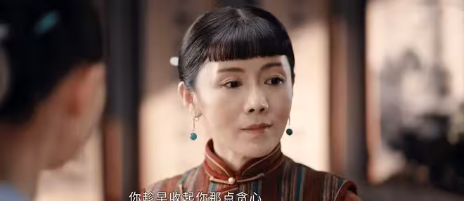 《灼灼韶華》大結局:周燕溺亡,程輝再遇貴人,褚韶中還有反轉