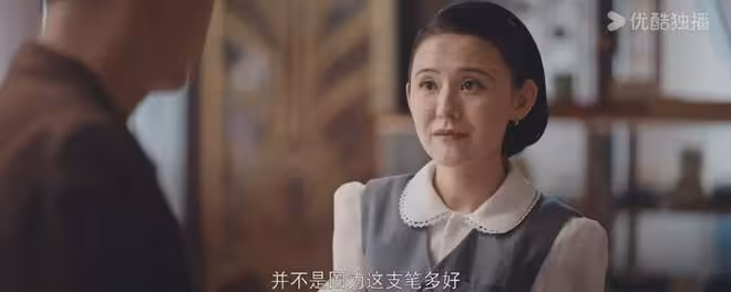 《灼灼韶華》看清康二妞的身份漂白史,才知聞知秋為啥挑上褚韶華