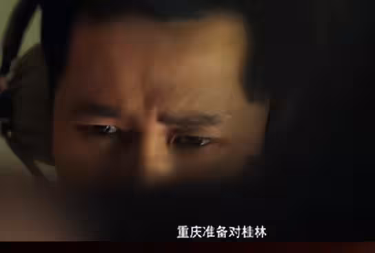 今晚首播!CCTV1抗戰歷史劇來襲,熟臉戲骨坐鎮,觀眾有好戲看了