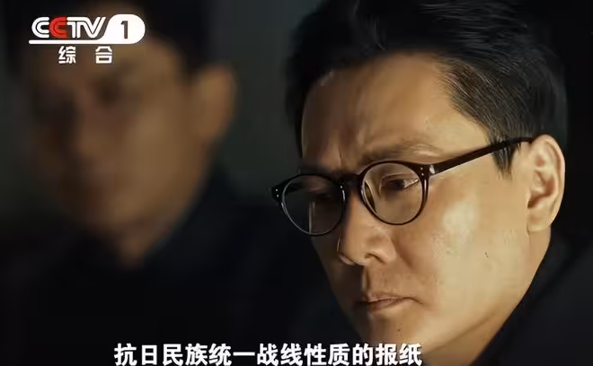 今晚首播!CCTV1抗戰歷史劇來襲,熟臉戲骨坐鎮,觀眾有好戲看了