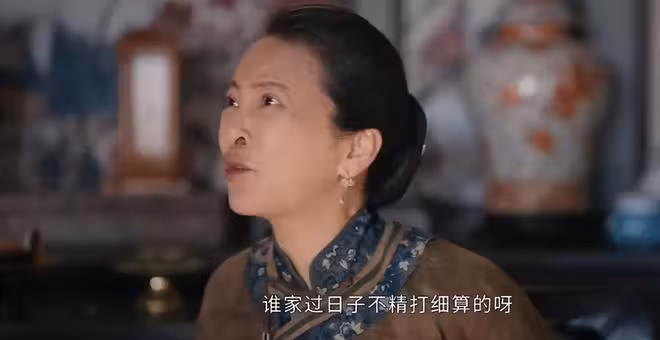 《灼灼韶華》:褚韶華拒絕夏元招攬,她對陳二順的反擊開始了