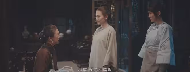 《灼灼韶華》陳二順母子到死都不知,拆散韶華和夏初,卻成全夏元