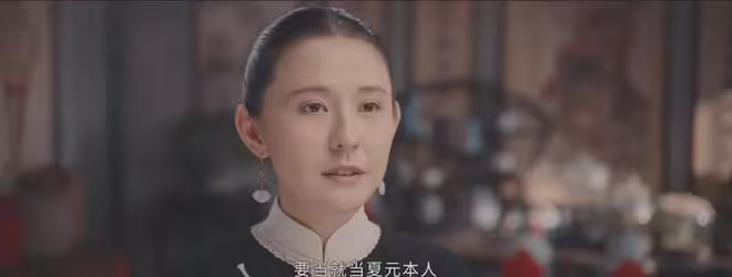 《灼灼韶華》陳二順母子到死都不知,拆散韶華和夏初,卻成全夏元