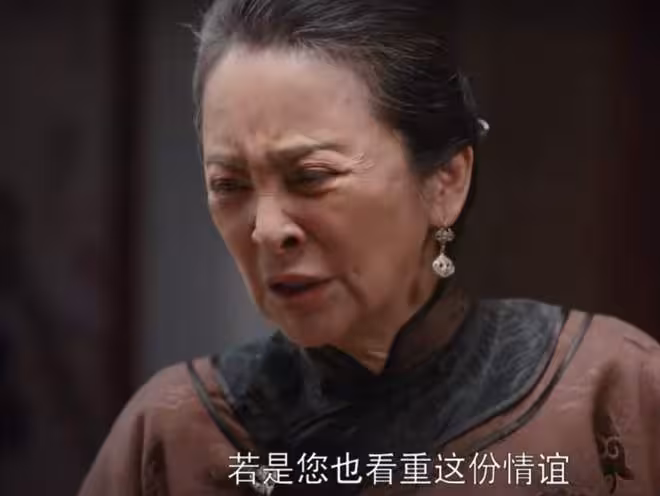 《灼灼韶華》大結局:褚韶華亡命上海,陳家絕後,她成最大受益人