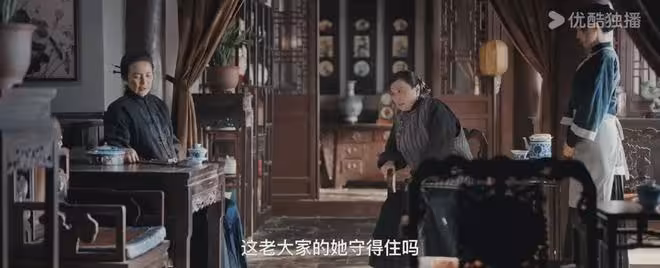 《灼灼韶華》逼褚韶華爬二順床,搶萱萱,陳母的惡原著寫得太透徹