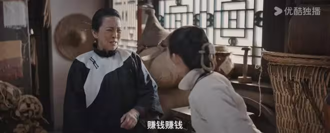 《灼灼韶華》逼褚韶華爬二順床,搶萱萱,陳母的惡原著寫得太透徹