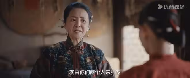《灼灼韶華》看懂陳大順死前給韶華的退路,才知宋萍不育另有隱情