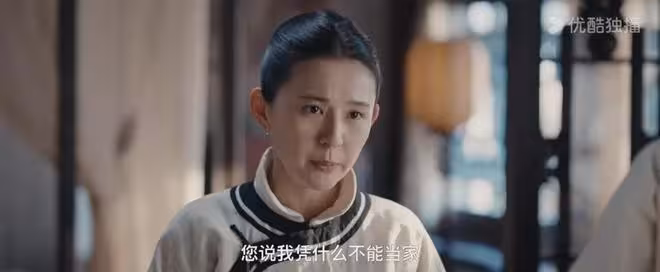 《灼灼韶華》看懂陳大順死前給韶華的退路,才知宋萍不育另有隱情