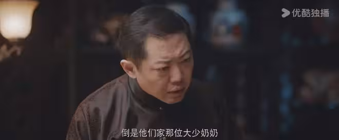 《灼灼韶華》褚韶華被逼凈身出戶,這才是陳大順正當壯年早逝真相