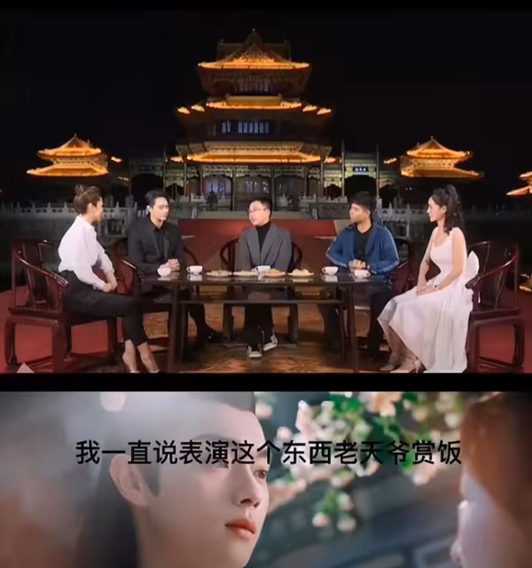 再紅也沒用!官媒下場銳評,14字揭開許凱僅剩的體面,楊冪說對了