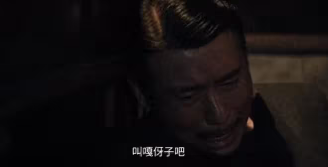 《歸隊》:直到魯長山死,才明白他為何不放棄田小貴