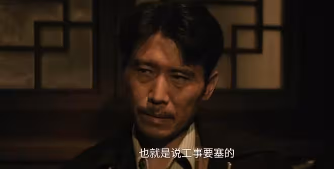 《歸隊》:直到魯長山死,才明白他為何不放棄田小貴