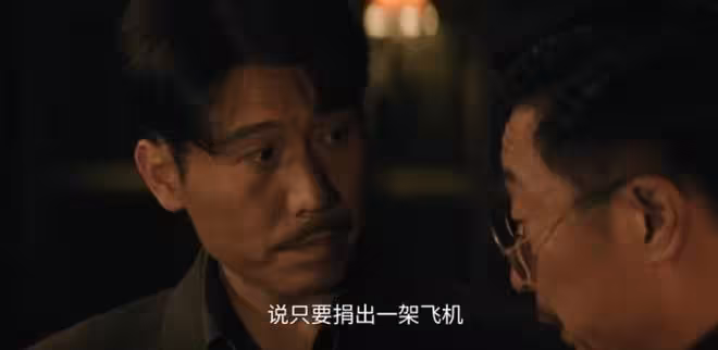 《歸隊》:直到魯長山死,才明白他為何不放棄田小貴