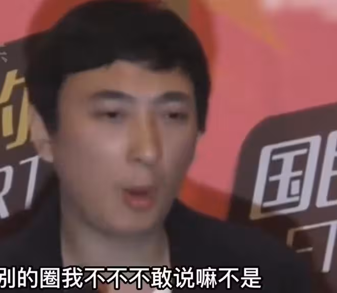 錢再多有啥用?37歲王思聰現狀,給所有人提了個醒,汪小菲說對了