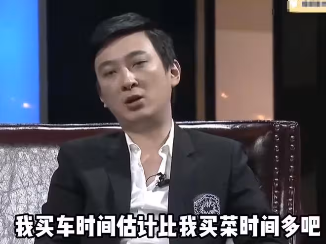 錢再多有啥用?37歲王思聰現狀,給所有人提了個醒,汪小菲說對了