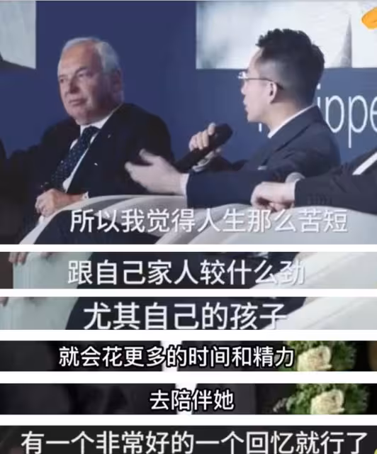 錢再多有啥用？37歲王思聰現狀，給所有人提了個醒，汪小菲說對了