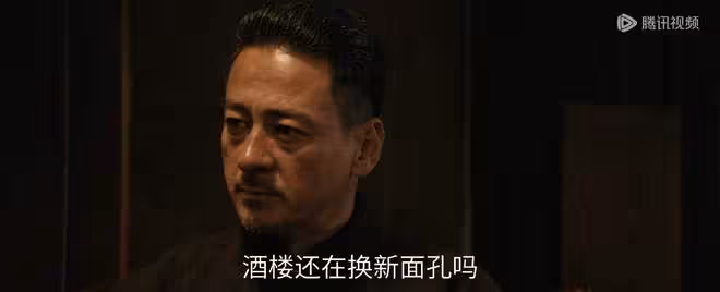 《歸隊》看清川野的來歷,才懂肖鐵林為何成知曉日軍計劃的倖存者