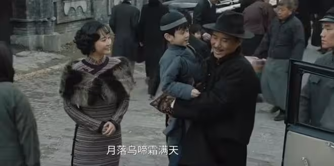 《歸隊》:湯德遠不會想到,肖鐵林早已經出賣了他