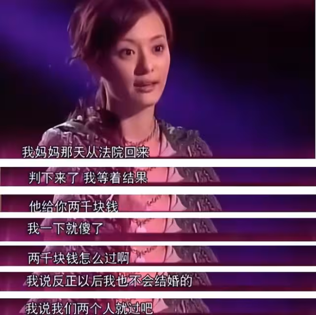 46歲鄧超再登熱搜,「本性暴露」讓全網刮目相看,孫儷沒看走眼