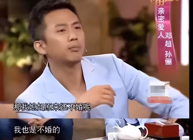 46歲鄧超再登熱搜,「本性暴露」讓全網刮目相看,孫儷沒看走眼
