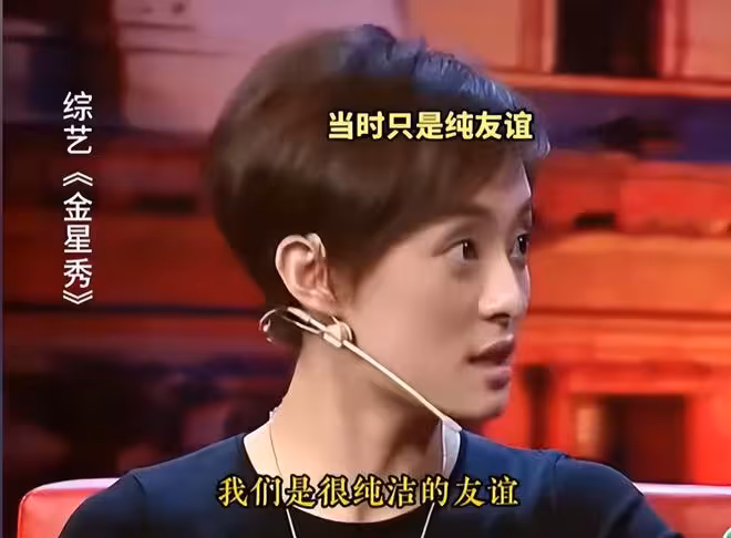46歲鄧超再登熱搜,「本性暴露」讓全網刮目相看,孫儷沒看走眼