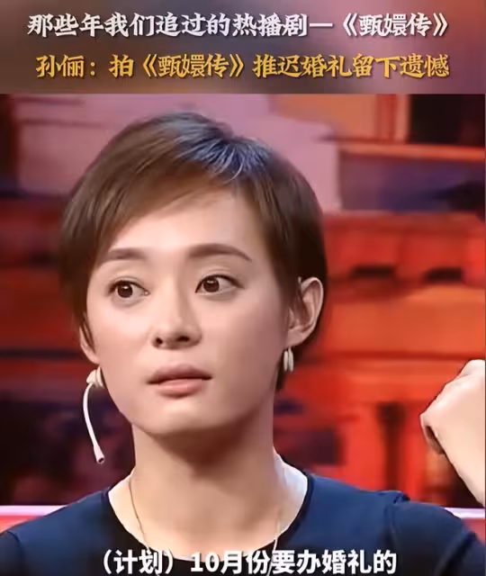 46歲鄧超再登熱搜,「本性暴露」讓全網刮目相看,孫儷沒看走眼