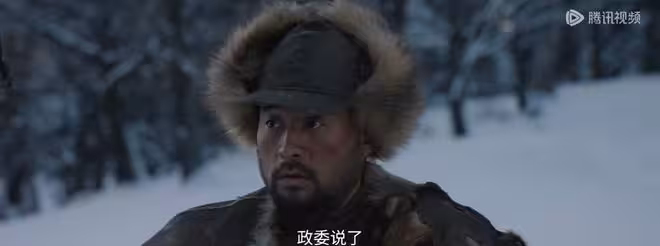 《歸隊》田小貴害田家屯遭日本人報復,才懂湯德遠暴富打了誰的臉