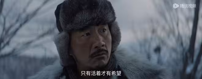 《歸隊》田小貴害田家屯遭日本人報復,才懂湯德遠暴富打了誰的臉