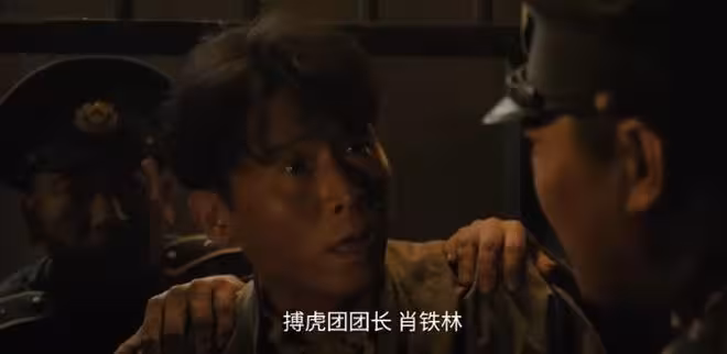 《歸隊》:湯德遠不會想到,這才是肖鐵林關押他的真相