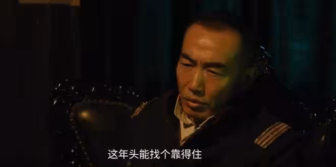 《歸隊》:湯德遠不會想到,這才是肖鐵林關押他的真相