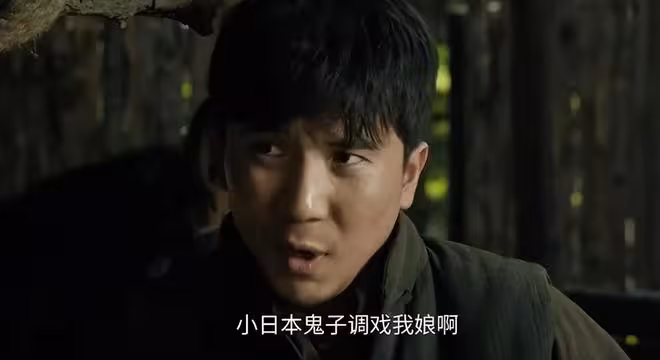 《歸隊》:魯長山不會想到,這才是蔥山願意加入抗聯的真相