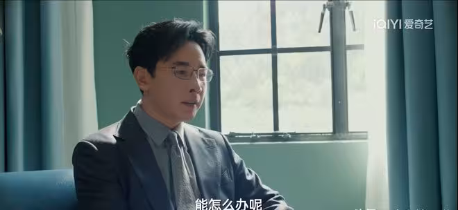 《目之所及》原著大結局:蘇牧凡入獄,曲桐自首,蘇牧心死得不冤