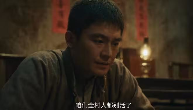 《生萬物》大結局:寧繡繡天火燒田,算計的是親爹寧學祥