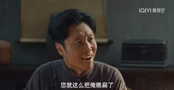 《生萬物》大結局:蘇蘇死得不冤!寧學祥分配遺產,繡繡救了可玉