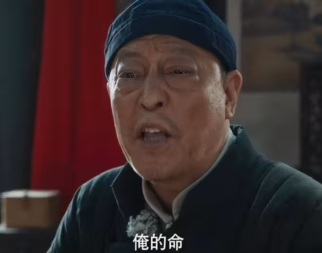 《生萬物》:圓滿收官,演技評分出爐,楊冪僅排第4,第1名沒爭議