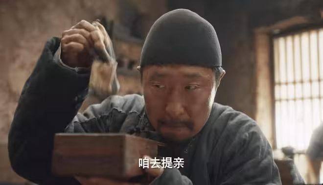 《生萬物》:圓滿收官,演技評分出爐,楊冪僅排第4,第1名沒爭議