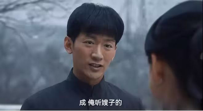 《生萬物》7人結局已定:膩味恩將仇報,費文典成了最大贏家