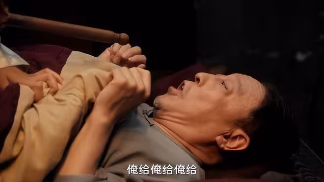 《生萬物》7人結局已定:膩味恩將仇報,費文典成了最大贏家