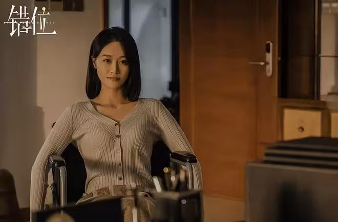 藍盈瑩這一段「馴財主戲」,在全網火了,秦海璐的評價,有人信了