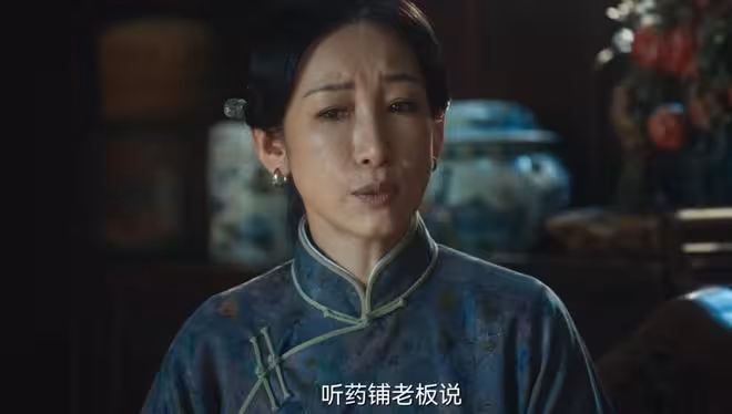 《生萬物》:看懂寧學祥反對種丹參,才明白寧繡繡大聰明