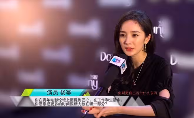 楊冪這一段「抱娃戲」，在全網火了，林永健的評價終於有人信了！