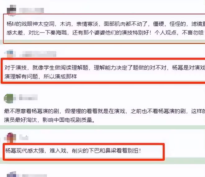 一手好牌打得稀爛?《生萬物》高開低走,三大原因直接勸退觀眾