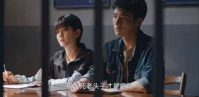 《利劍玫瑰》大結局:原來這才是章阿姨把小館給阮美玉真相