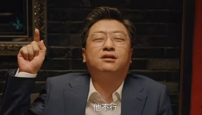 《利劍玫瑰》:真正的「瘸哥」早已遇到害,才是結局的神來之筆