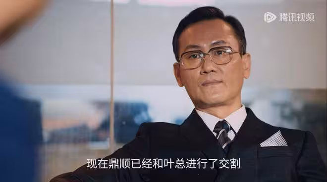 《利劍玫瑰》大結局:吳斌上位史曝光,瘸哥死於熟人,然然太遺憾